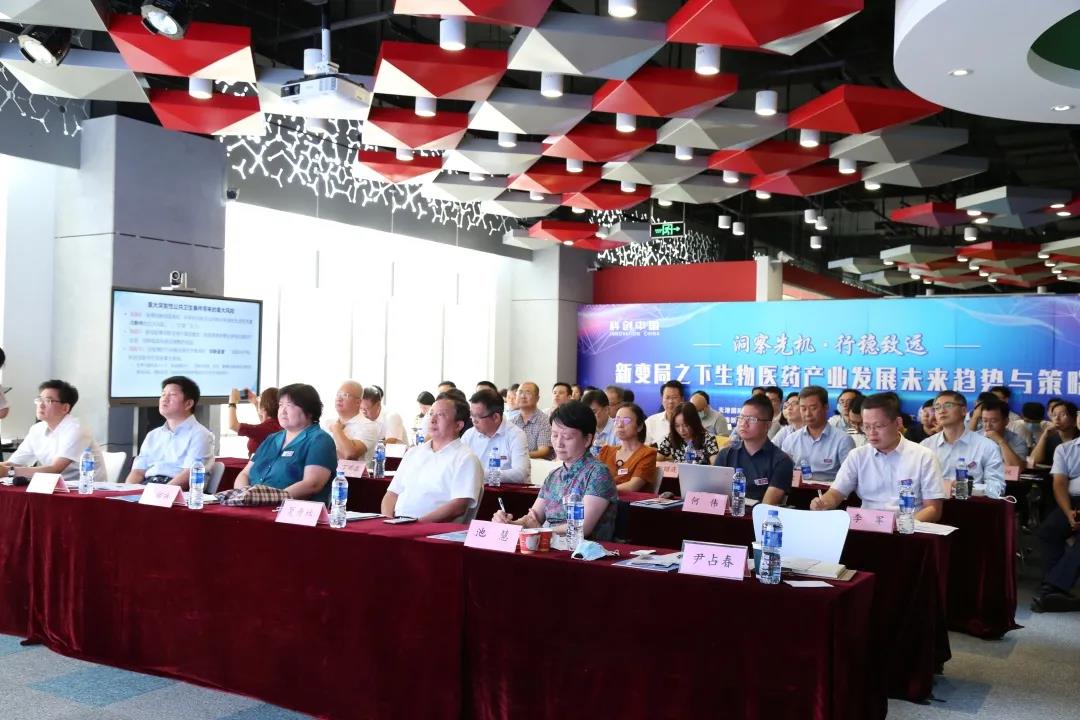 微信图片_20200904083239.jpg