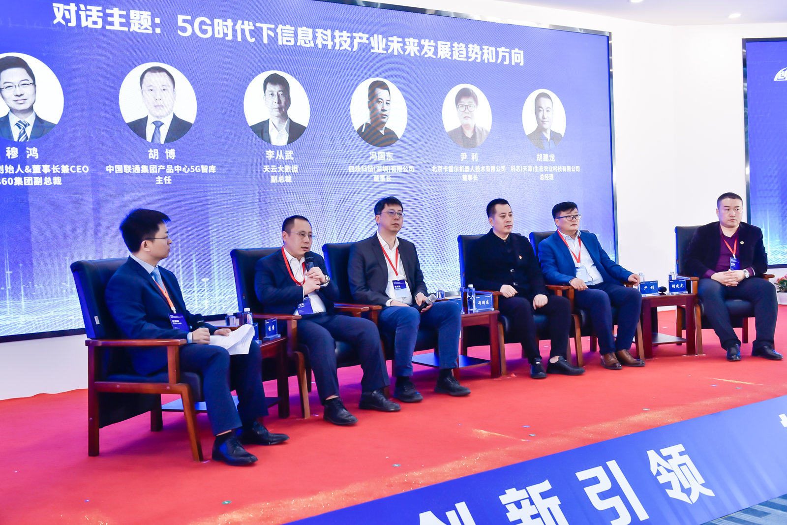 微信图片_20210329100649.jpg