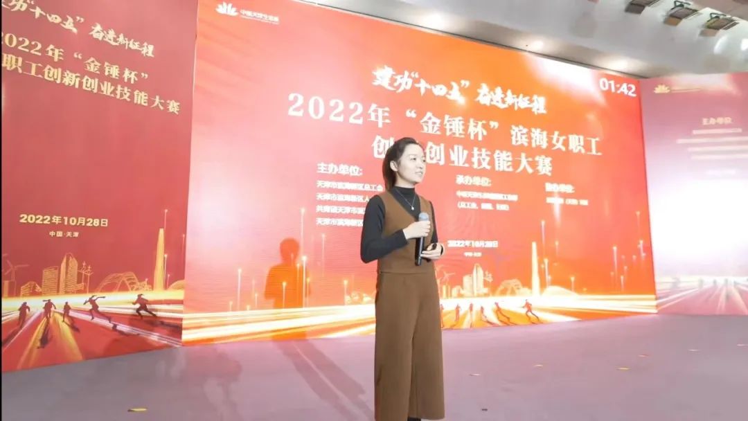 微信图片_20221101133905.jpg