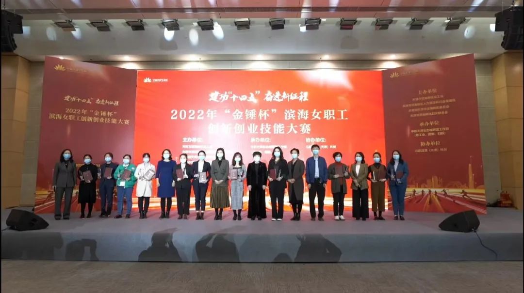 微信图片_20221101133859.jpg