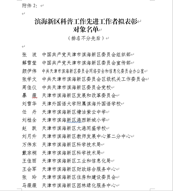 68a80d9ea00e163e6f9840a75d1d277d.png