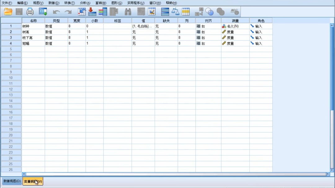 1753247672236760.png 5.png