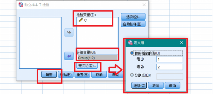 1753247724458417.png 9.png