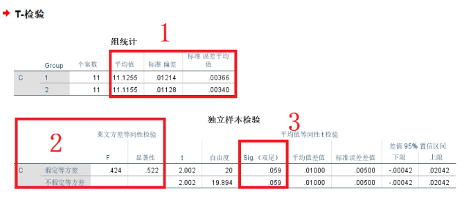 1753247736111882.png 10.png