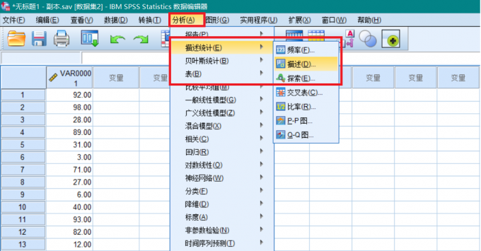 1753247746297693.png 11.png