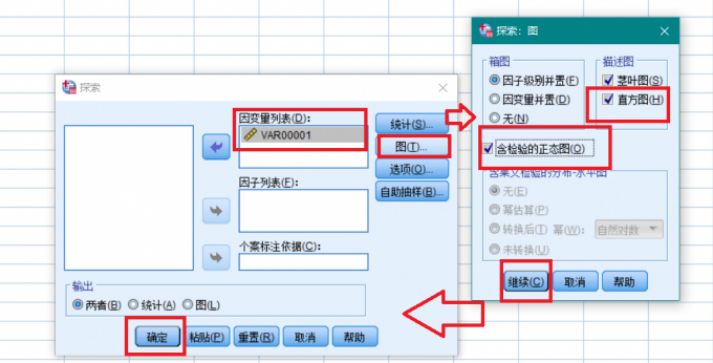 1753247756160895.png 12.png