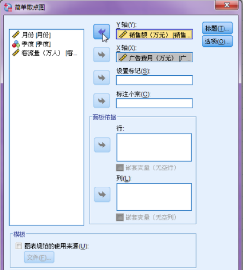 1753247787134147.png 16.png